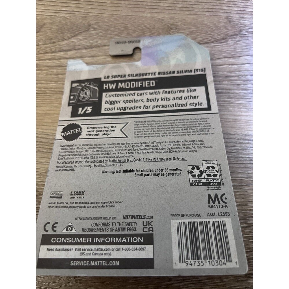 Hot Wheels LB Super Silhouette Nissan Silvia S15 HW Modified 1:64 Black Gold - Picture 2 of 2